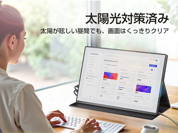 Amazon.co.jp: UPERFECT モバイルモニター 4k 16インチ 1200nit