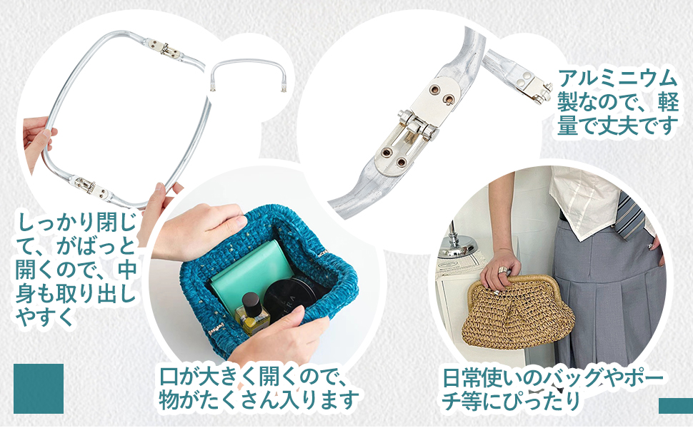 Amazon | PH PandaHall 3個 がま口 口金 3サイズ コ字型