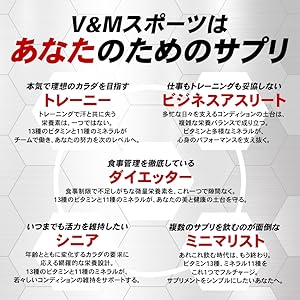 VM