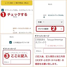 Amazon.co.jp: ゴルフ ネームプレート ネームタグ スクエア