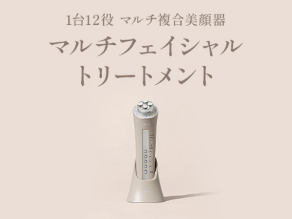 Amazon.co.jp: 【MAQUIA掲載商品 こっそりフォトフェイシャル