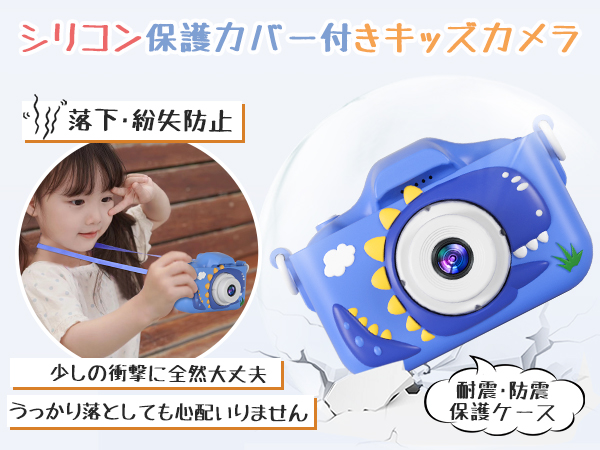 Rhianna トイカメラ（本体/コードのみ） Rhianna リアーナ トイデジ トイカメラの通販 by matsusa's shop