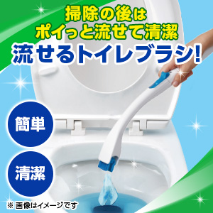 激レア！マッコイさんハンドシェイプ　未使用品！　スタンピー　ブラシ Amazon.co.jp: スクラビングバブル (Scrubbing Bubbles) トイレ