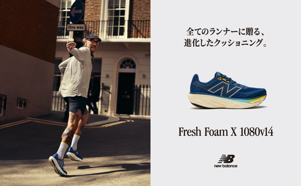 Amazon [ニューバランス] スニーカー Fresh Foam X 1080 v14 メンズ new balance(ニューバランス) ランニング