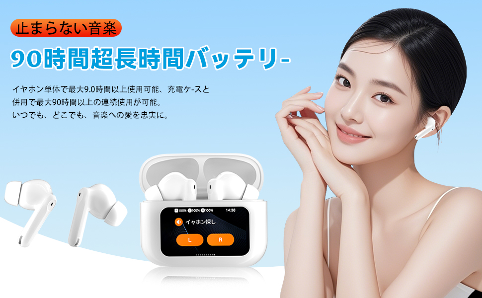 イヤホン One4u imgrc0126943543.jpg