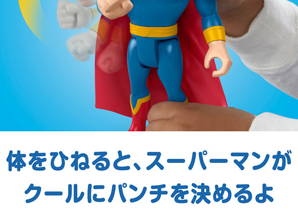 Amazon.co.jp: DCスーパーペット(DC League of Super-Pets) 映画