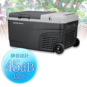 Amazon.co.jp: MAXWIN(マックスウィン) 車載冷蔵庫 25L 最大24