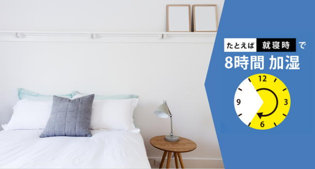 Amazon.co.jp: 象印マホービン 加湿器 1.8L 寝室にも使える