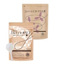 【未開封品】北の快適工房 カイテキオリゴ150ｇ×❸ Amazon.co.jp: 便秘 傾向者の便通改善 オリゴ糖 粉砂糖 粉末