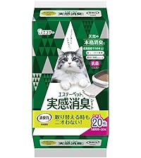 Amazon | エステーペット 猫用 実感消臭 シート 20枚 [システムトイレ