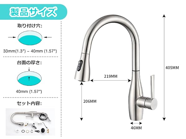 くれあ Amazon | CREA洗面水栓 蛇口浴室用 混合水栓 ホース引き出し式