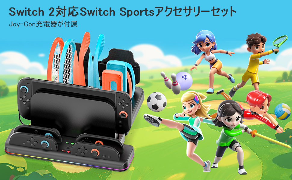 Amazon.co.jp: 【Nintendo Switch 2対応】Switch Sports