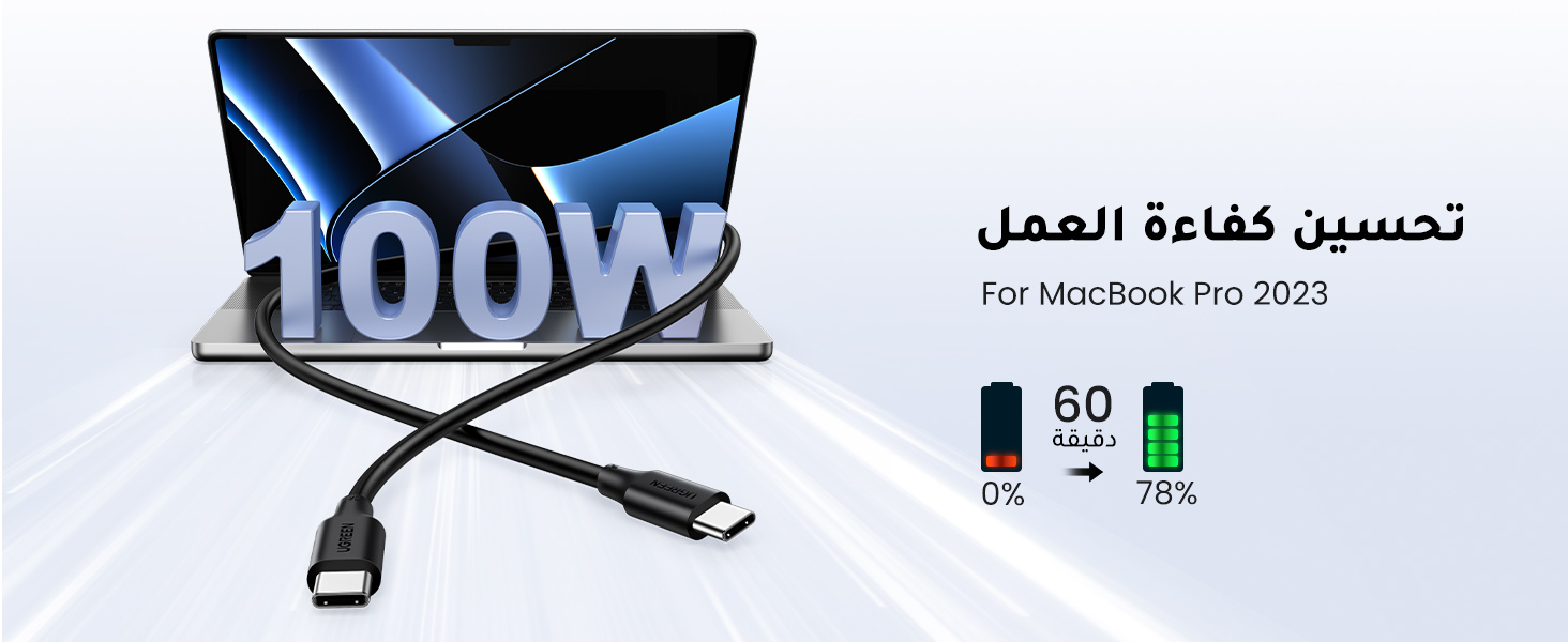 كابل usb c من النوع c كابل usb a to c كابل الشحن السريع usb a إلى type c كابل usb c حبل الأسلاك