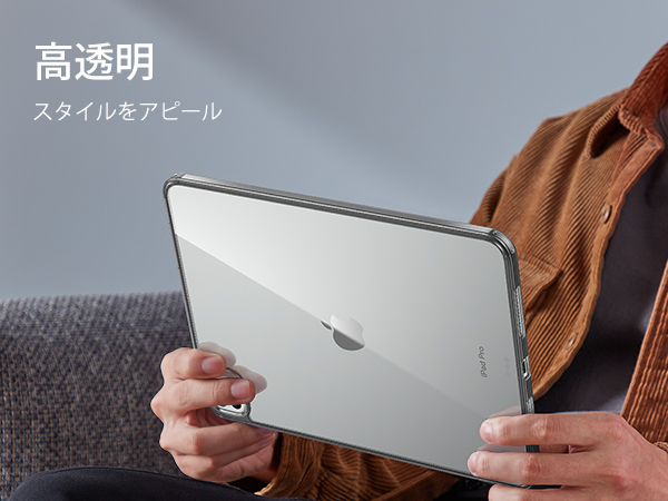 Amazon.co.jp: ESR iPad Pro 11インチ ケース（M5/M4、2025/2024）専用