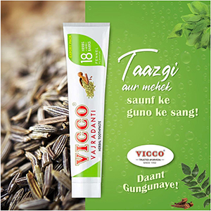Vicco Vajradanti Fennel Flavour Herbal Toothpaste - Pack of 3 (200g Each)