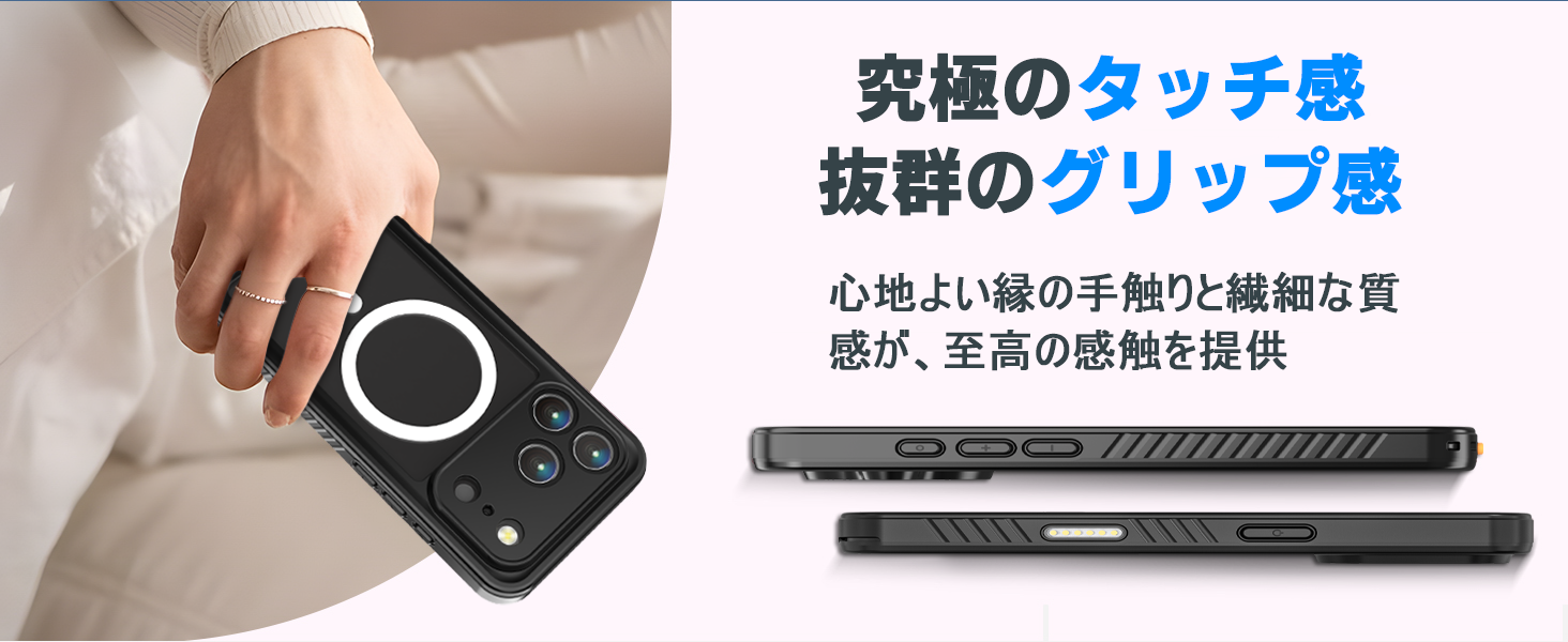 iPhone 17Pro 防水ケース IP68認証 & MIL規格耐衝撃