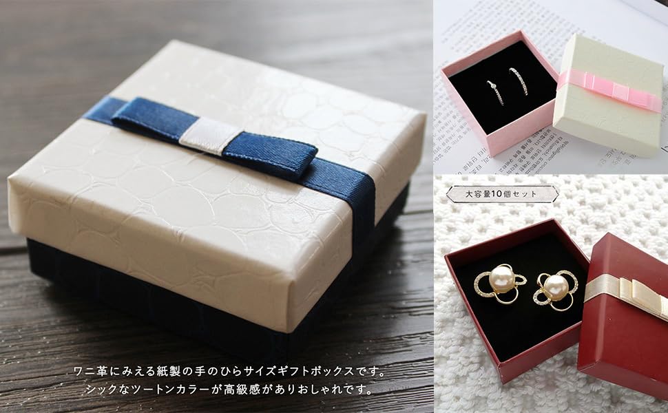 【EMON】LABUBU 3種セット+リングボックス 楽天市場】popmart labubu boxの通販