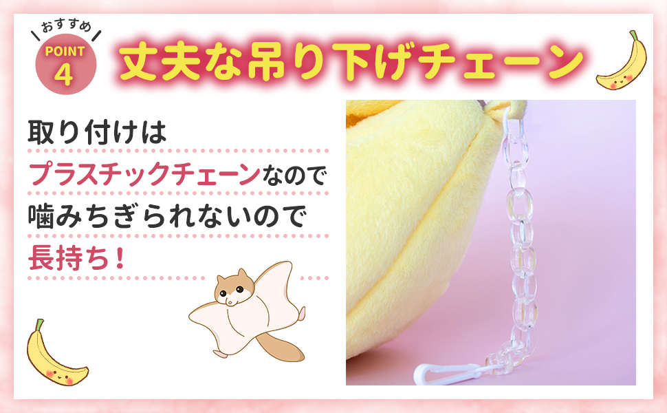 Amazon | TiDaOne モモンガ ポーチ フクロモモンガ ポーチ