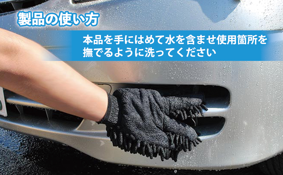 ハイパーナイフボディー用グローブ ハイパーナイフボディー用グローブ