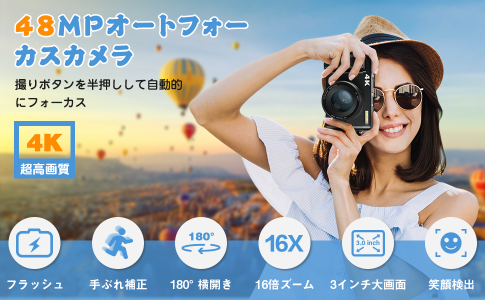 週末限定直輸入♪ デジタルカメラ 4K コンパクト デジカメ ミラーレス