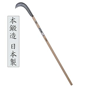 造林鎌 千吉 金・九州型造林鎌・－園芸道具・鎌・地域鎌：DIYツール