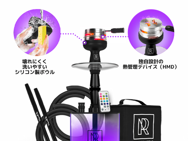 Amazon | シーシャ 本体セット シーシャ本体 耐久アクリルLED変色