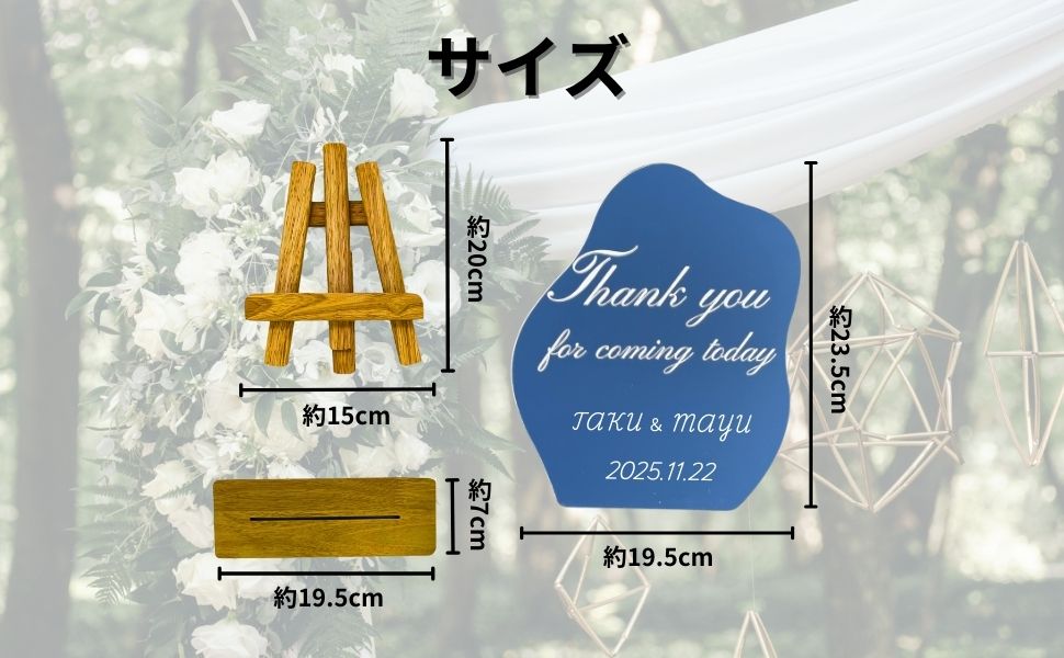 Amazon | bath&bath ウェルカムボード 結婚式 ウェルカム