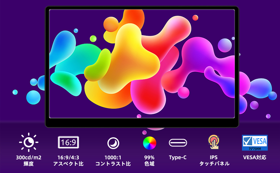 FHD 1080P IPS ディスプレイ 14インチ Amazon.co.jp: モバイルモニター 14 インチ Kenowa タッチ IPS