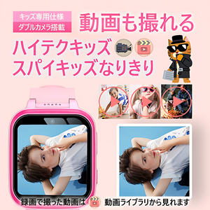 映画