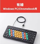 エレコム 有線キーボード 子供用 パソコン学習 プログラミング KEY PALETTO キーパレット 大阪電気通信大学 兼宗進副学長監修 抗菌 よみがなシール付 ブラック TK-FS10UMKBK