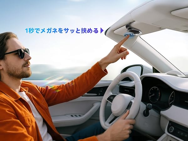 サングラス入れ サングラスホルダー - SUBARU ： SUBARUオンラインショップ
