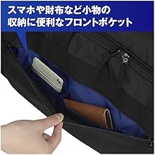 【新品未使用】ミズノ　3wayバッグ　50L Amazon | [ミズノ] ボストンバッグ チーム3WAYバッグ 50L 大容量