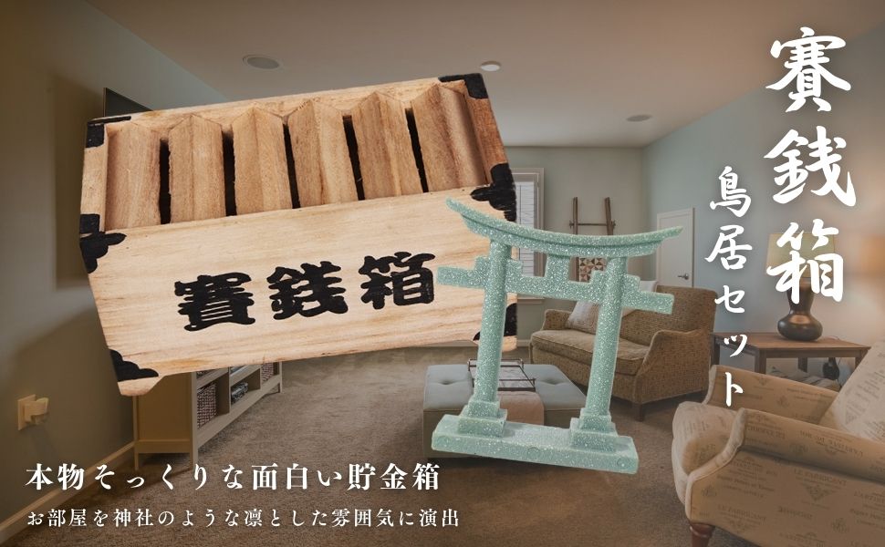 コイン4000枚千両箱付き❕25Π 楽天市場】【2024年6月発売予約商品！】 ポケットモンスター