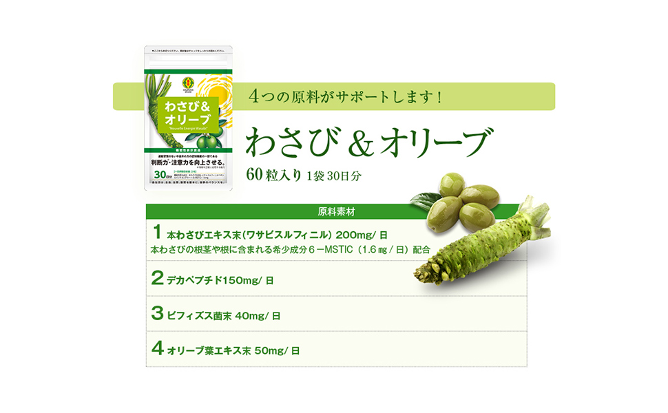 わさび專用 楽天市場】木村硝子店 ワサビ タンブラー 12oz 360cc 極薄