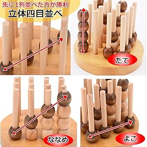 ⭐︎おもちゃ4種（計10点）セット⭐︎バラ売り不可 楽天市場】4IN1 木製パズル 木製おもちゃ お釣り 魚遊び 紐通し
