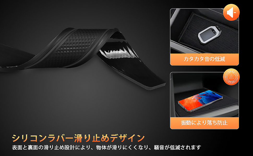 Ado ラバーストラップ　全6種 コンプリートセット　ラウンドワン Amazon | ステップワゴン RP6/7/8型 ラバーマット 専用設計