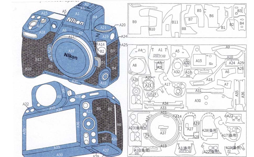 Large manufacture image 2