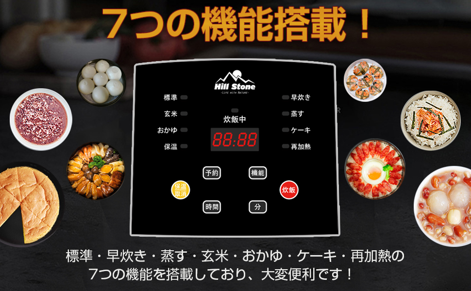 Amazon | 雑貨の国のアリス 車載炊飯器 12v24v兼用 炊飯器 24v