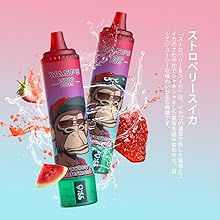 Amazon | 電子タバコ 使い捨て Waspe 15000回 吸引可能 LED
