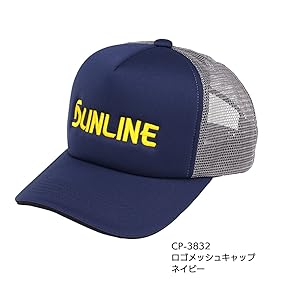 Amazon | [サンライン] ロゴメッシュキャップ ネイビー CP-3832
