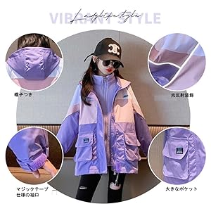 Amazon | [BLZXIAN] ウィンドブレーカー 裏フリース付き 春秋冬