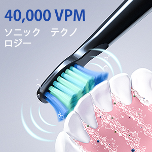 電動歯ブラシ Amazon.co.jp: 電動歯ブラシ Bryxze 電動はぶらし 音波歯ブラシ