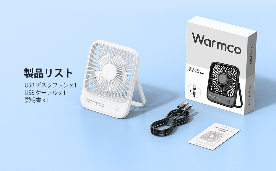 Warmco 20000mAh 超薄大型卓上扇風機｜LED照明付き 強力風量 無 2025最新モデル】扇風機 卓上 アウトドア 最大72時間航続