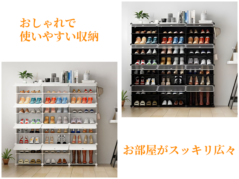 シューズボックス 大容量 スリム ホワイト Amazon｜Timechee シューズボックス 靴箱 3段 スリム フラップ