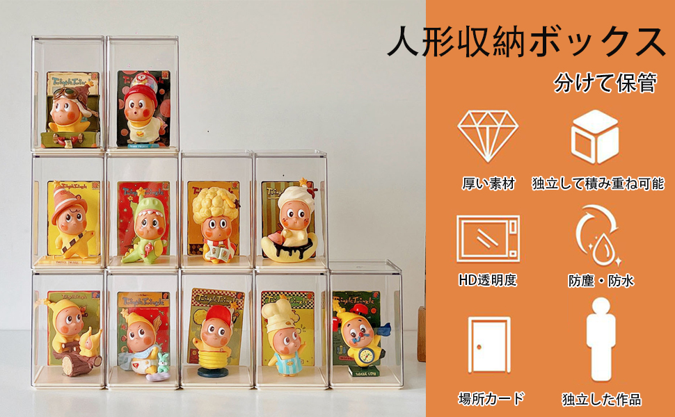 遊戯王　フィギュア　ティッシュケース　クリップホルダー　１０個　まとめ売り 遊戯王 フィギュア ティッシュケース クリップホルダー 10個