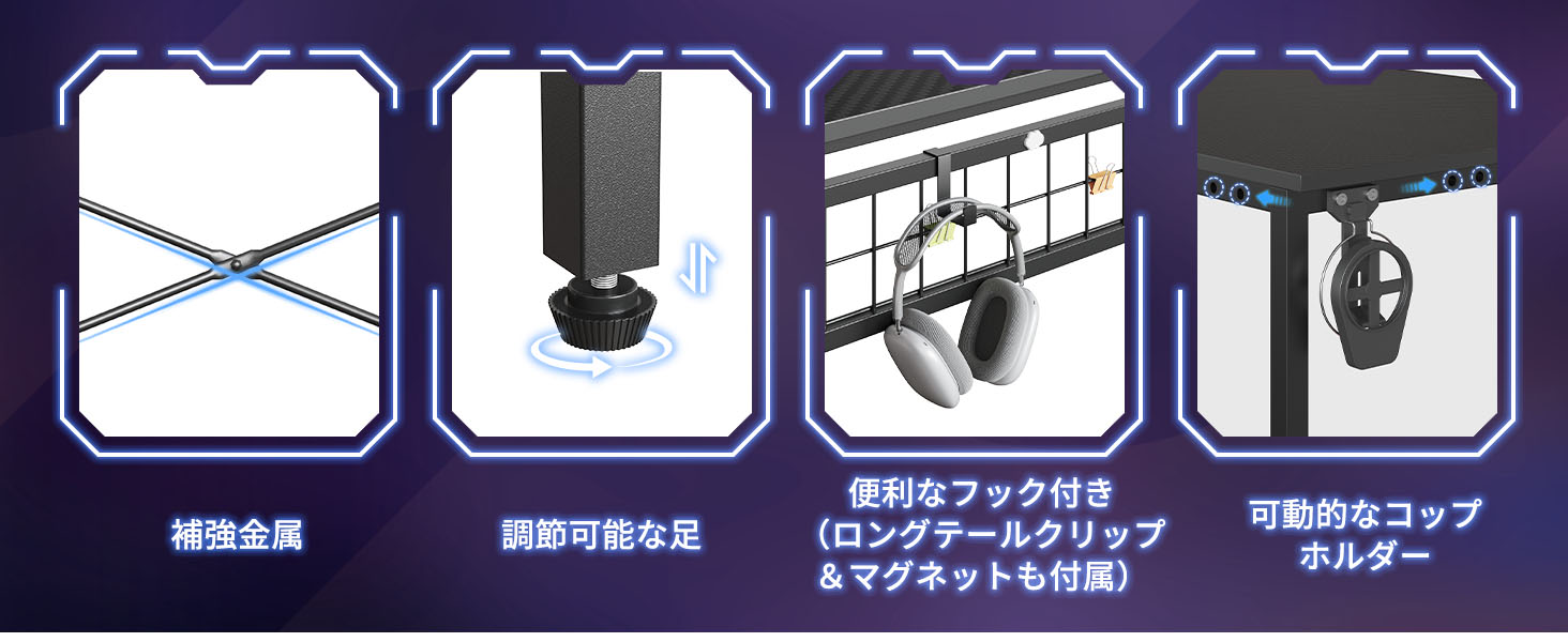 パソコンデスク