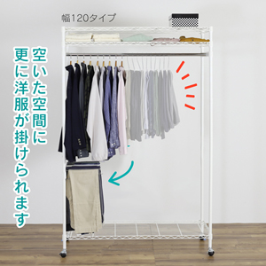 システムラック　ハンガーラック Amazon｜川口工器 スチールラック 取付け専用 スラックス