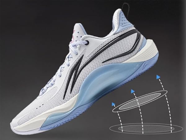 LI-NING SHINING バスケットボールシューズ