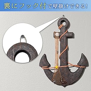 Amazon.co.jp: sac taske 海賊 オブジェ 舵 ＆ 碇 木製 かじ