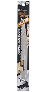 高儀　ノコギリ　レシプロソー Amazon.co.jp: 高儀(Takagi) シャークソー レシプロソー替刃 生